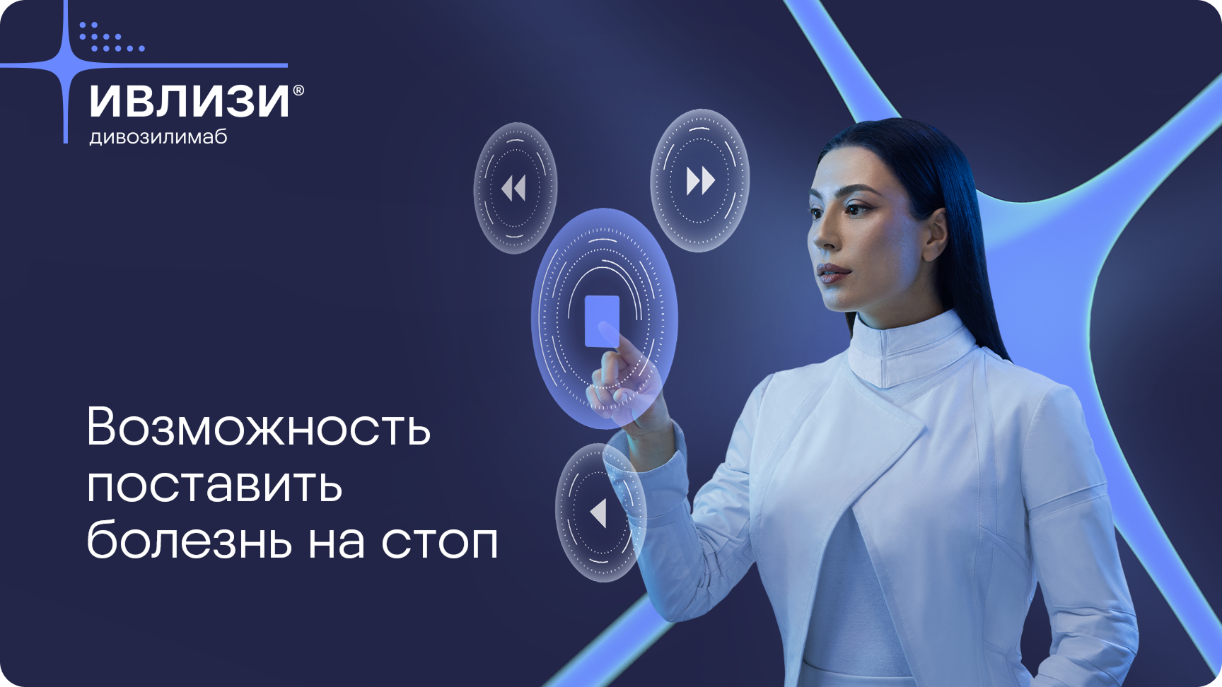 Video clip